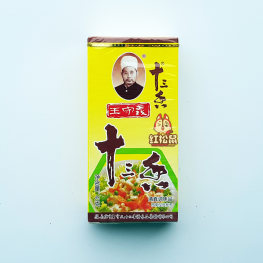 王守义十三香 45g