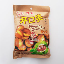 富亿农开口笑怀柔甘栗3包装270g