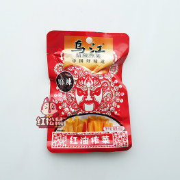 乌江牌红油榨菜