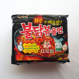 三养火鸡面-超辣鸡肉味拌面五连包