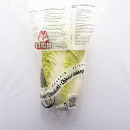 新鲜蔬菜-大白菜一颗