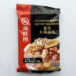 海底捞菌汤火锅底料 150g