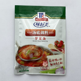 味好美罗宋汤