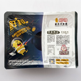 鲜封烤卤鸭头 中辣