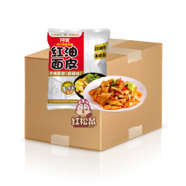 [整箱20袋] 阿宽袋装红油面皮-麻辣味