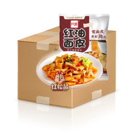 [整箱20袋] 阿宽袋装红油面皮-酸辣味