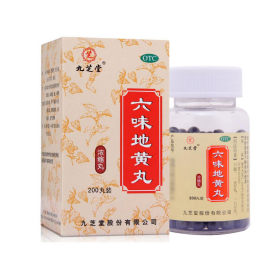 九芝堂 六味地黄丸 200粒