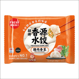 香源水饺-猪肉香菜