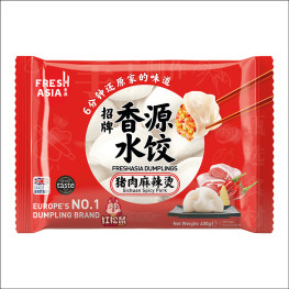 香源水饺-猪肉麻辣烫