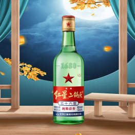 红星二锅头 白酒 56% 500ML 请联系客服验证年龄