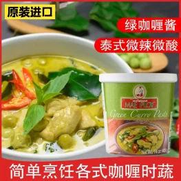 泰国 Mae Ploy 泰绿色咖喱膏 400g