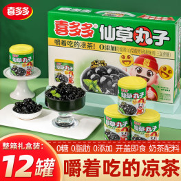 [整箱12罐] 喜多多 仙草丸子 200g (感谢限塑令, 无勺子)