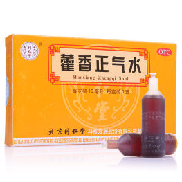 北京同仁堂 藿香正气水 6支每支10ML