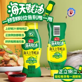 海天上等蚝油 挤挤装 590g