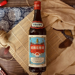 塔牌 绍兴花雕酒 正宗花雕酒 16度 640ML 请联系客服验证年龄