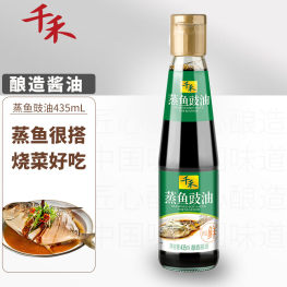 千禾 蒸鱼豉油 435ML