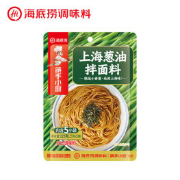 海底捞 上海葱油拌面料 125g