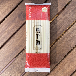 故乡明 热干面 风味挂面 250g