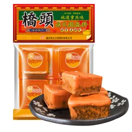 桥头 地道重庆味 老火锅底料 4颗装 360g