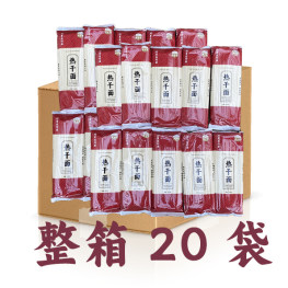 [整箱20袋] 故乡明 热干面 风味挂面 250g