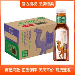 [整箱15瓶] 农夫山泉东方树叶 黑乌龙茶 500ML