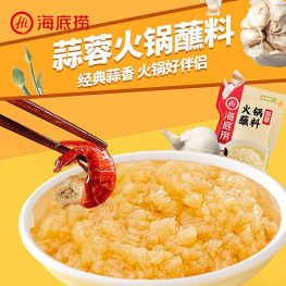 海底捞 蒜蓉火锅蘸料 90g