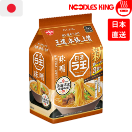 日清 拉王 味噌拉面 3包装