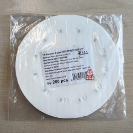 裕如 蒸笼防油纸 蒸笼纸 5.5寸 200片