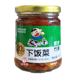 饭扫光家常野竹笋