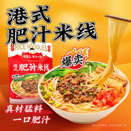 螺霸王 肥汁米线 310g
