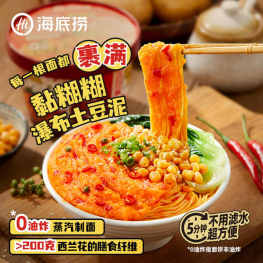 海底捞 土豆泥泥面 火鸡面甜辣味 碗装 107g