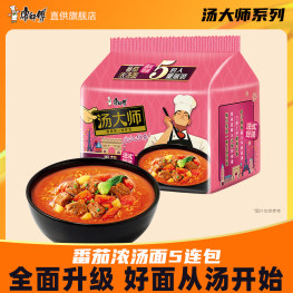 康师傅方便面 汤大师五连包 番茄浓汤味