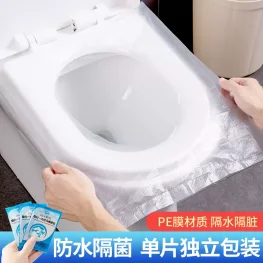Free Go 一次性马桶垫 出行好帮手 6片装