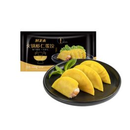 鲜美来 火锅虾仁蛋饺 105g