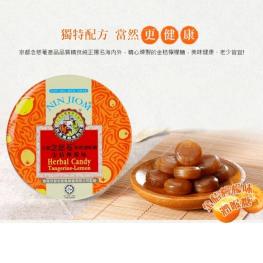 京都念慈菴 罐装枇杷润喉糖 金桔柠檬味