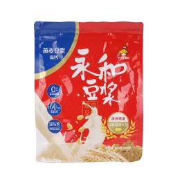 永和豆浆粉 高钙豆浆 350g