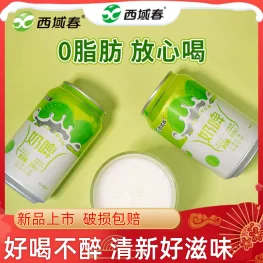 西域春 奶啤 小青柠味益生菌碳酸饮料 300ML
