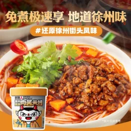 食族人徐州风味肉酱米线