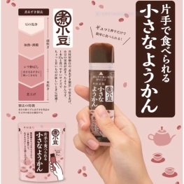 井村屋 羊羹 煮小豆 红豆味 98g