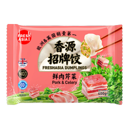 香源水饺-鲜肉芹菜