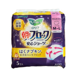 花王乐而雅 长夜熟睡安心裤M-L卫生巾5片装