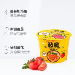 碗装 统一茄皇 茄皇鸡蛋面