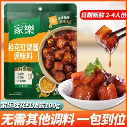 家乐 桂花红烧酱调味料 100g