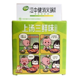 江中健消火锅底料 上汤三鲜味 90g