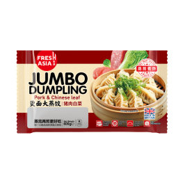 香源 烫面大蒸饺 猪肉白菜 蒸完再煎更好吃 600g
