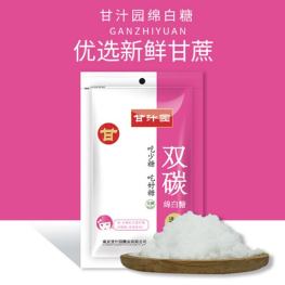 甘汁园 双碳绵白糖 甜品烘焙必备 368g