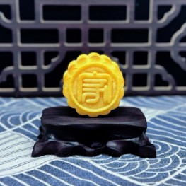 家家食品 经典奶黄月饼 单颗