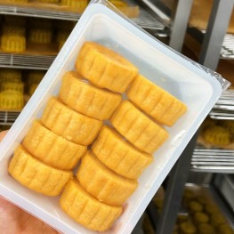 家家食品 经典奶黄月饼 家庭装 10颗