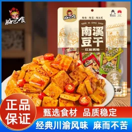 好巴食 南溪豆干 超值什锦装 302g