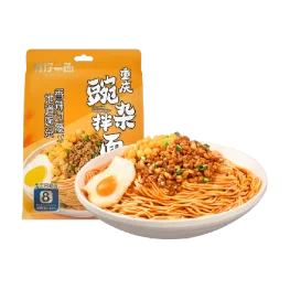 有你一面 重庆豌杂拌面 170g